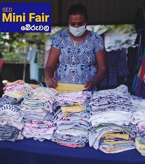 SED Mini Fair