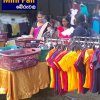 SED Mini Fair