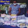 SED Mini Fair